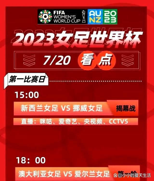 “告别的时刻来临了，我们将走上不同的道路，但我们之间的纽带是永恒存在的。